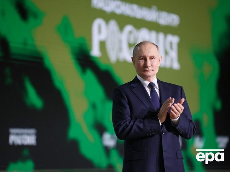 Почему Путин не отвечает на ультиматум Трампа? Ответ ISW