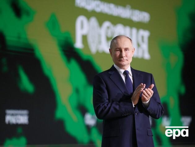 Почему Путин не отвечает на ультиматум Трампа? Ответ ISW