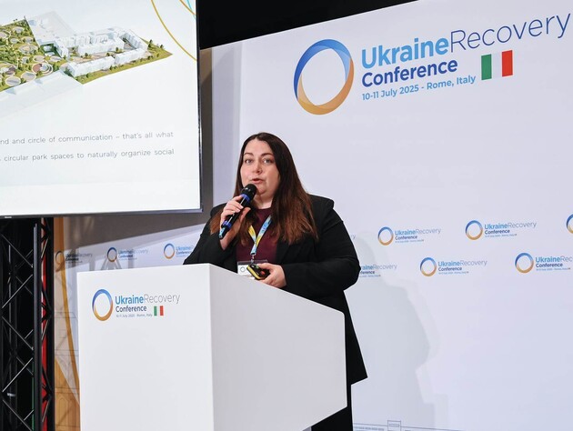 На конференции URC в Риме 