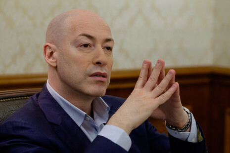 Гордон: На инаугурации Трампа она стояла буквально за его плечом