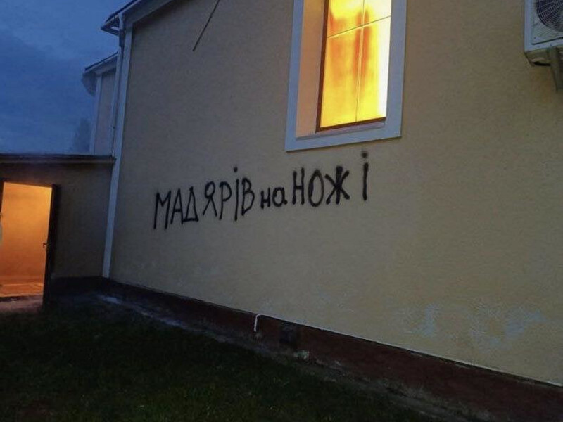 На Закарпатті підпалили церкву й залишили погрози угорцям. Орбан відреагував