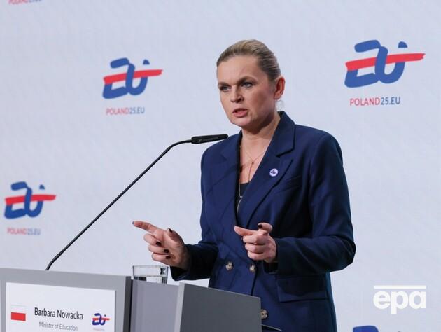 Полякам не сподобався опис Волинської трагедії в українських підручниках. Просять 