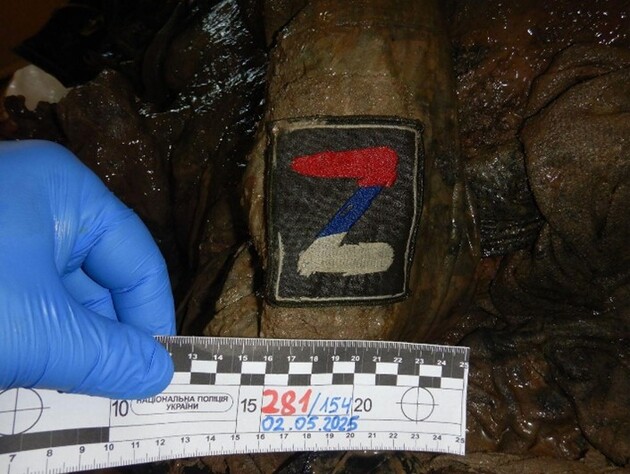 РФ і далі підкидає тіла окупантів під час обмінів з Україною. Фото від МВС