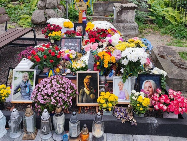 Донька Фаріон за рік після вбивства матері вийшла із заявою