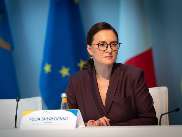 Свириденко анонсировала аудит всех социальных выплат в Украине