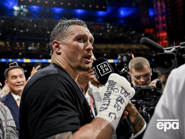 Британський боксер – Усику: Ти можеш перестати нас бити? Відео