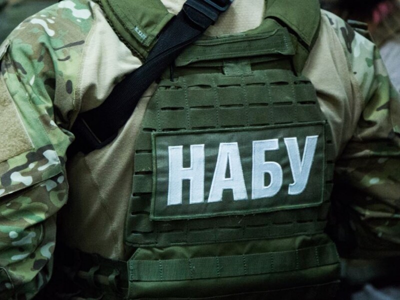 "Применили силу". НАБУ вышло с заявлением по утренним обыскам и задержаниям