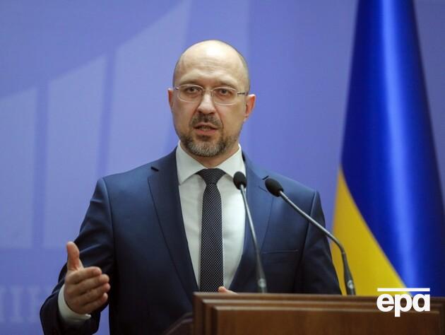 Минстратегпром присоединили к Минобороны. Шмыгаль объяснил зачем