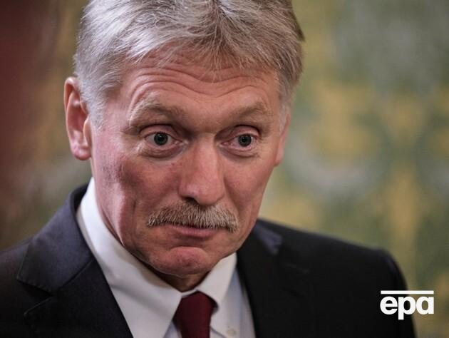 Песков ответил, будет ли РФ на переговорах в Турции 23–24 июля