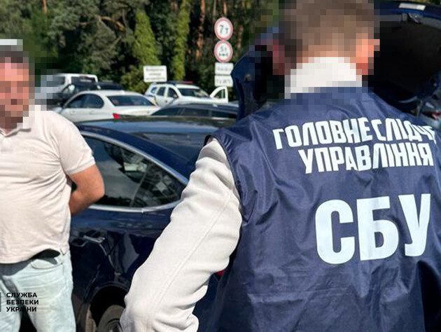 СБУ заявила про затримання 