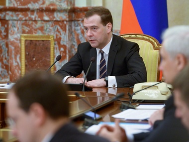 Медведев: Долг Украины перед Россией возрос до $16,6 млрд