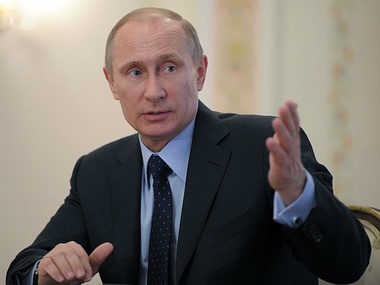 Путин: Украине, возможно, придется оплачивать газ за месяц вперед