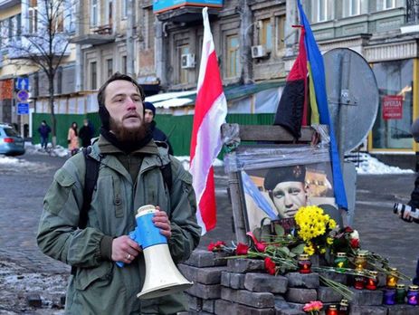 Руководитель радикальной организации 