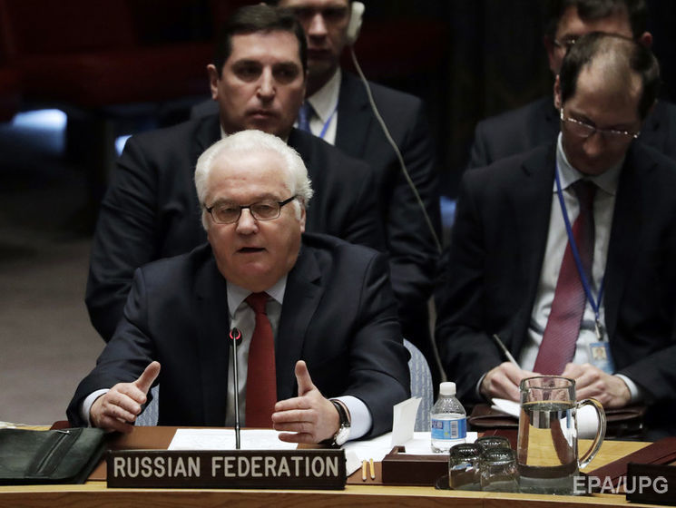 Совбез ООН почтил память Чуркина минутой молчания