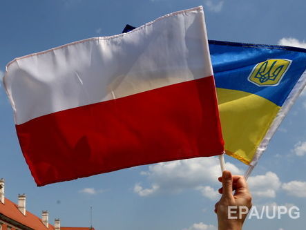 В Польше газета вышла с приложением о трудоустройстве на украинском