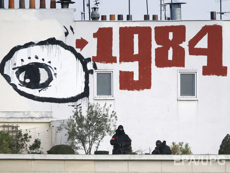 В США кинотеатры покажут фильм 