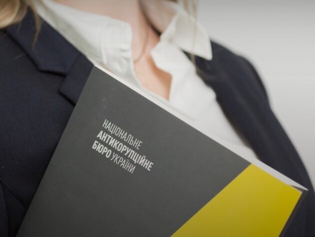 Посли G7 занепокоєні ситуацією навколо НАБУ і САП і хочуть розмови з Кабміном