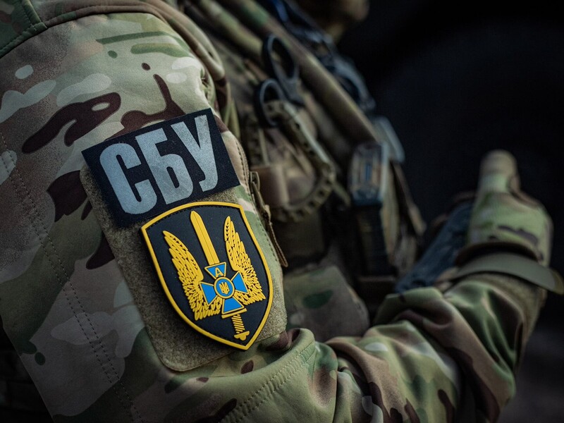 НАБУ підозрює посадовця СБУ у вимаганні $300 тис.