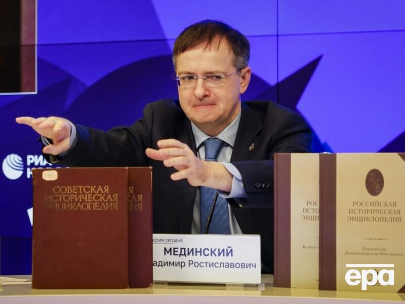 Путин отправил Мединского на переговоры, чтобы "поиздеваться над миром" – СМИ