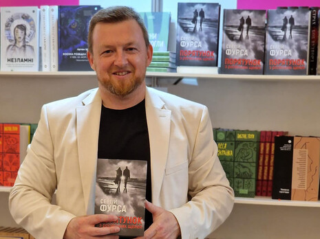 Європі по барабану, яка Україна. Бо за це вона ладна платити навіть чорту