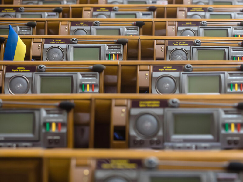 Верховная Рада пошла на "перерыв" почти до конца лета – нардеп