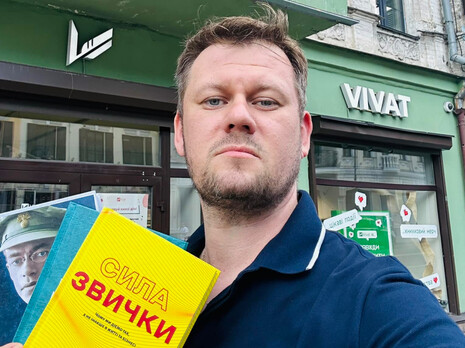 Когда погибли дети, лживые мрази использовали трагедию в своих целях