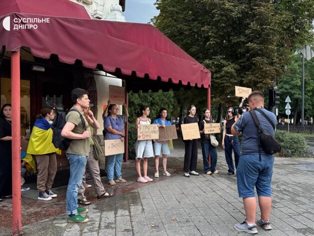 Россияне выдают фото с митинга, связанного с законом о НАБУ, за якобы поддержку капитуляции Украины