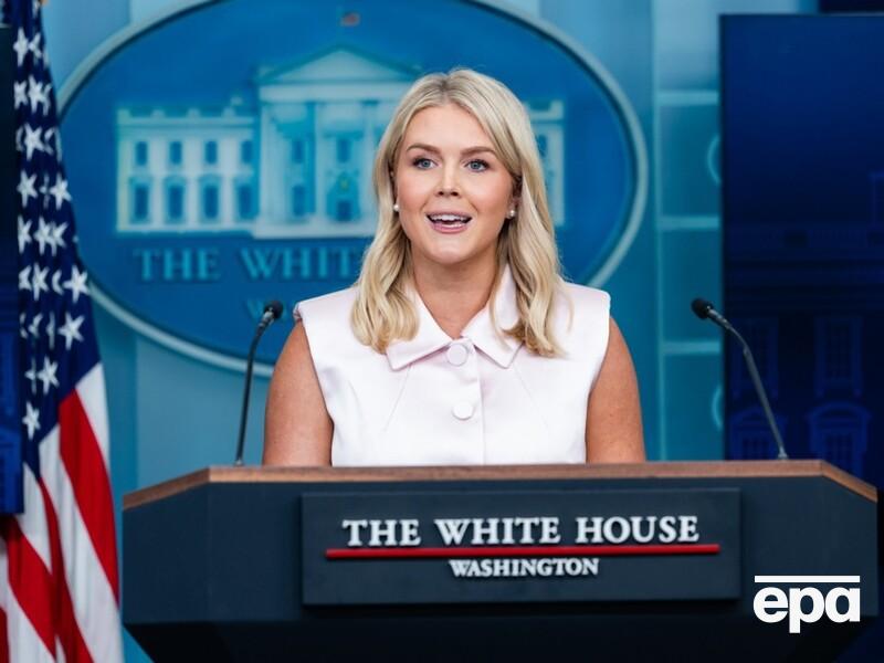 Трамп хочет лично принимать решения, касающиеся санкций против РФ – Ливитт