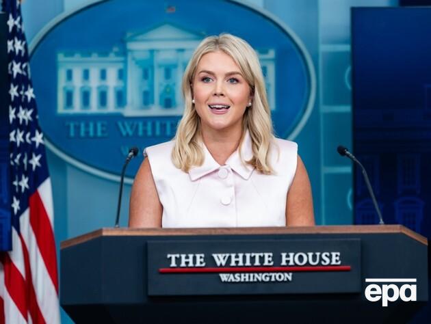 Трамп хочет лично принимать решения, касающиеся санкций против РФ – Ливитт