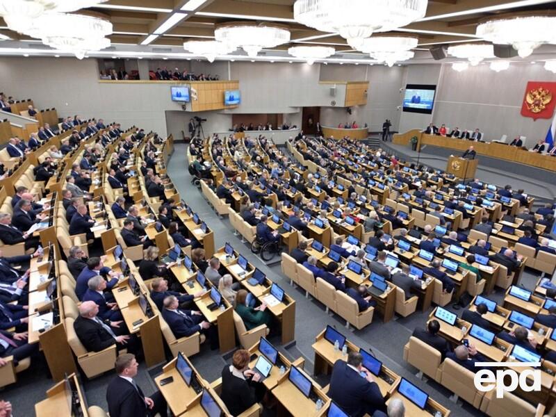 Депутат российской Госдумы в день своей смерти "проголосовал" 11 раз