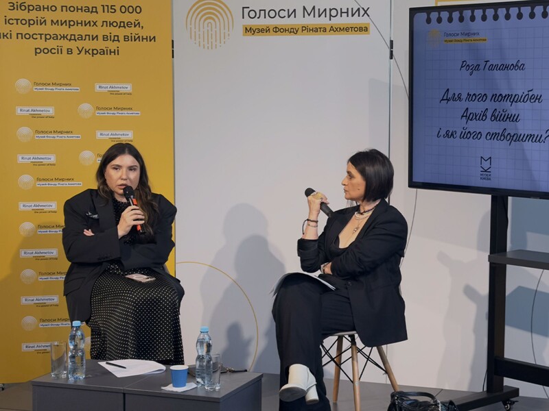 Директор "Бабьего Яра" на платформе музея "Голоса Мирных" Фонда Рината Ахметова рассказала, как создать архив войны