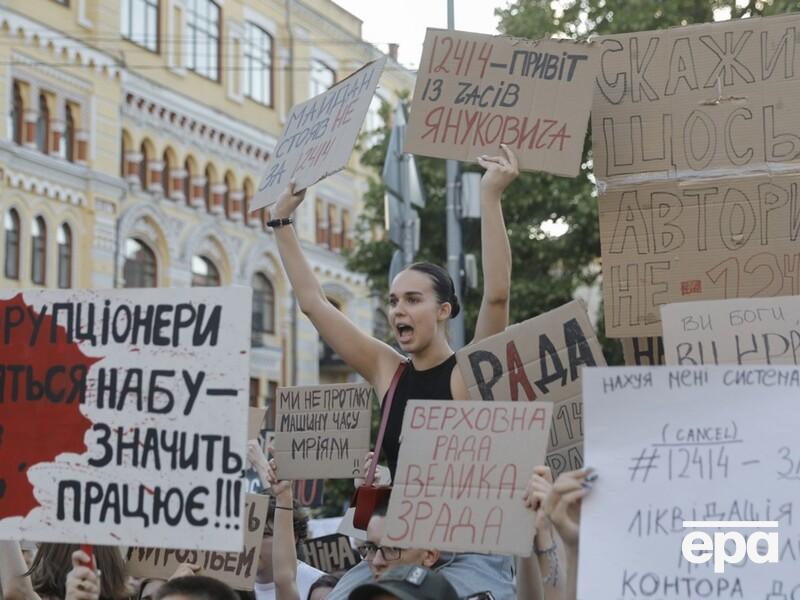 "Украинская власть выбрала новый подход". Еврокомиссия прокомментировала заявление Зеленского о НАБУ