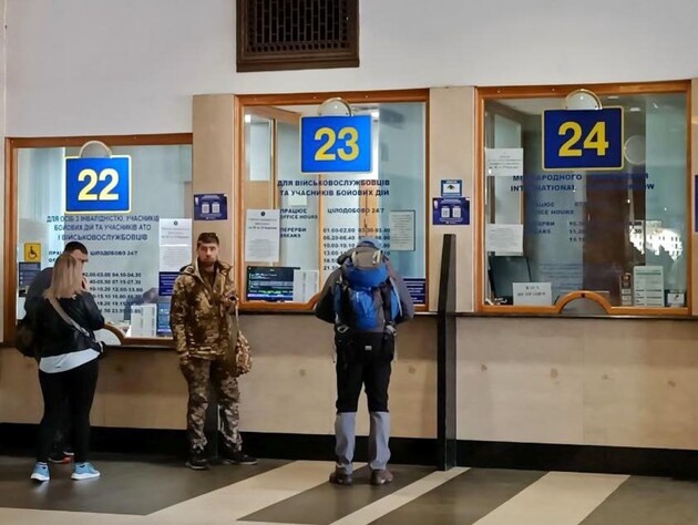 Ограничение на билеты возмутило сеть. В 