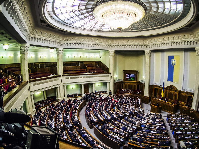 Рада может выйти с перерыва и проголосовать за возвращение полномочий НАБУ и САП. Депутаты сказали когда