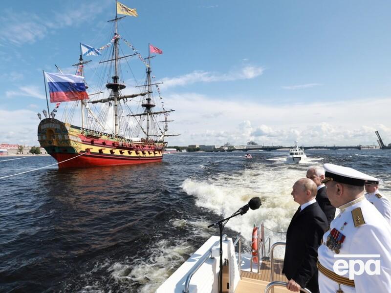 Главный военно-морской парад РФ в Санкт-Петербурге отменили и не объяснили почему