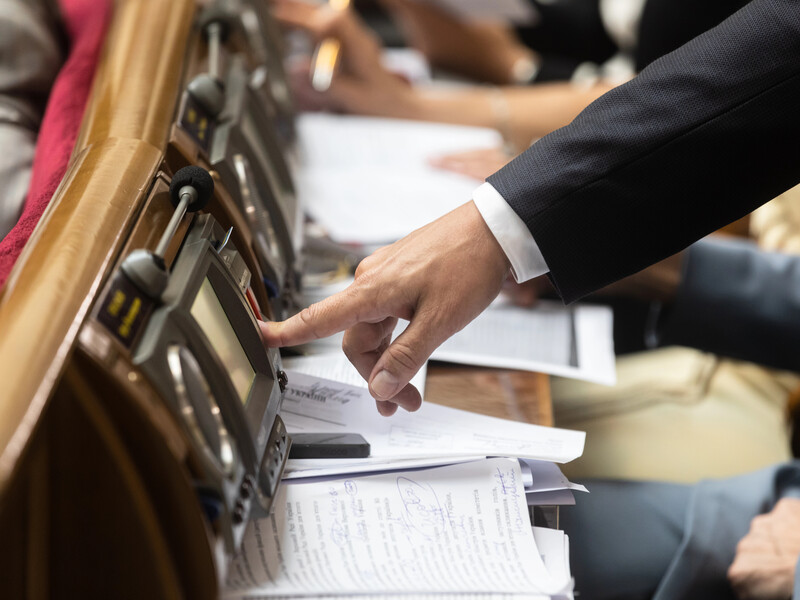 Спикер "Слуги народа" прокомментировала статью FT о страхе нардепов возвращать независимость НАБУ и САП