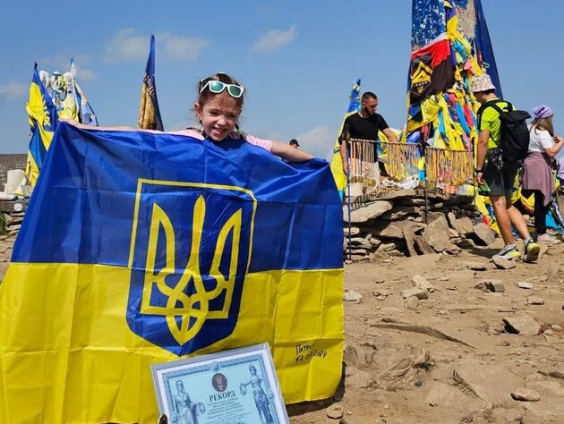 Самая молодая украинка поднялась на Говерлу и установила рекорд