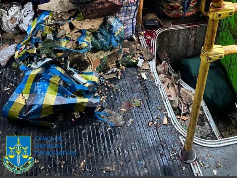 Унаслідок російського удару по автобусу в Сумській області є загиблі