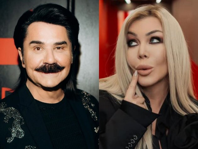 55-летняя Билык и 68-летний 