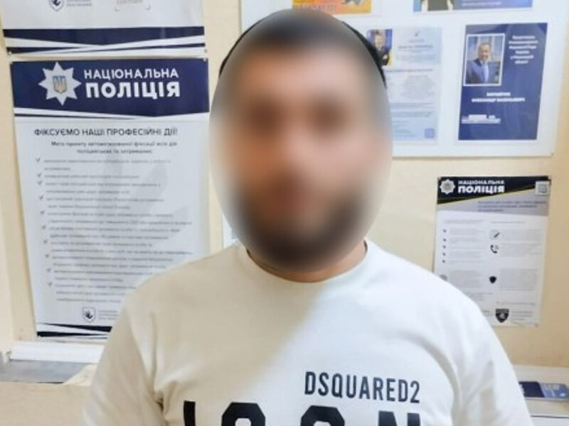 В Ровенской области задержан иностранец, которого искали в Швеции