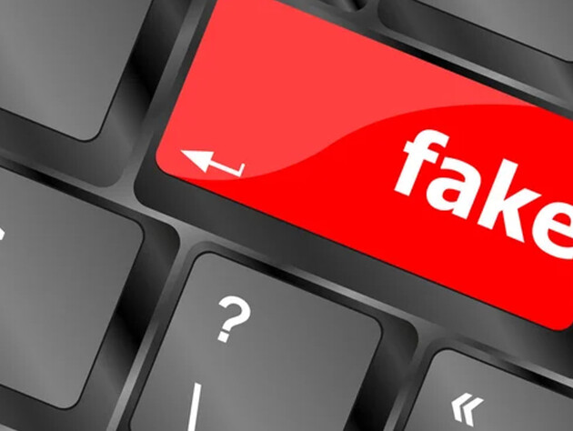 ЦПД опроверг российский фейк о 