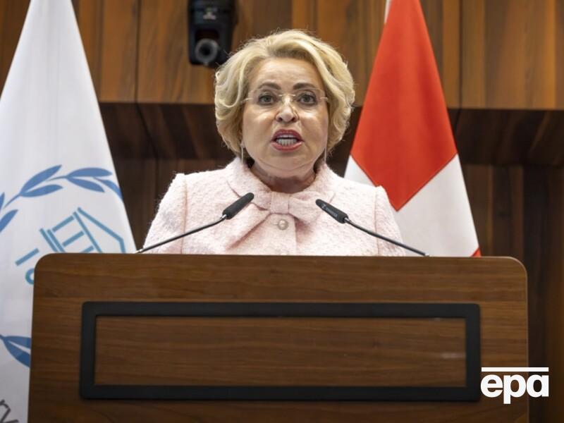 "Нормалізація зла". У Швейцарію на конференцію приїхала голова Ради Федерації РФ, яка перебуває там під санкціями
