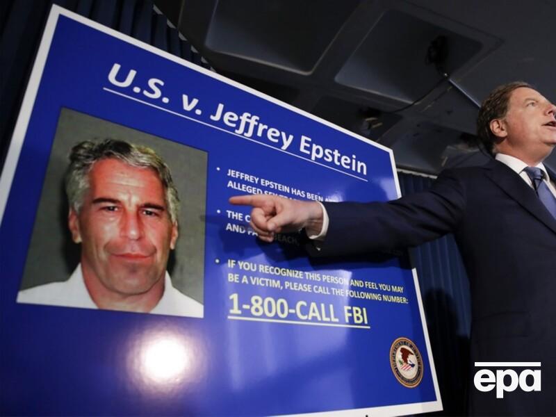 В деле Эпштейна фигурирует более 100 влиятельных людей, среди которых Маск, принц Эндрю, Билл Клинтон – СМИ