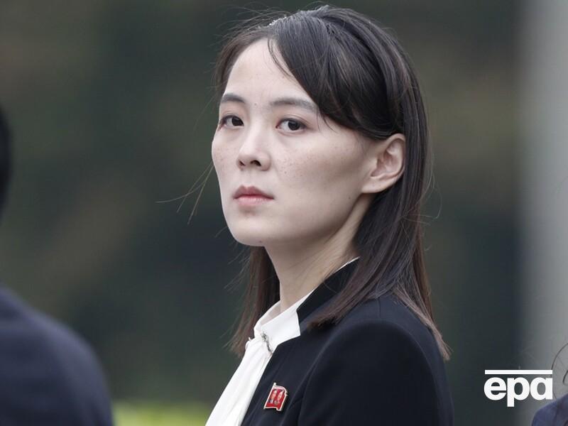 Сестра Кім Чен Ина заявила, що Трамп має "прийняти реальність" – "незворотність" ядерного статусу КНДР