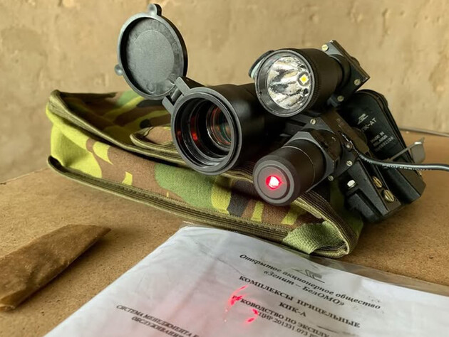 Білорусь нарощує оборонне виробництво для потреб Росії – СЗР