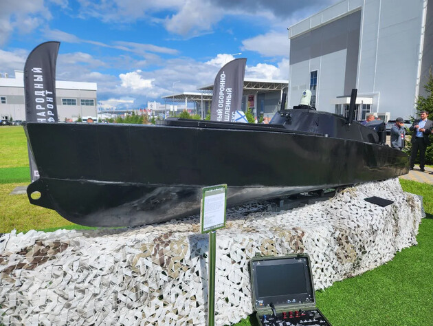 РФ, вероятно, применила экспериментальный катер 