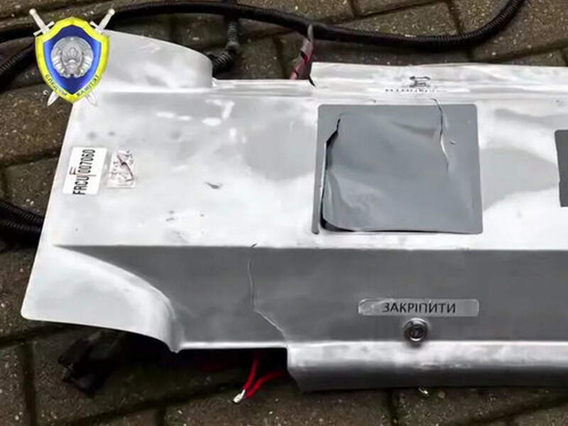 Слідком Білорусі виявив нібито написи українською мовою на дроні, який збили над Мінськом 