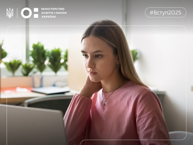 МОН: Ринок праці переповнений випускниками за трьома спеціальностями