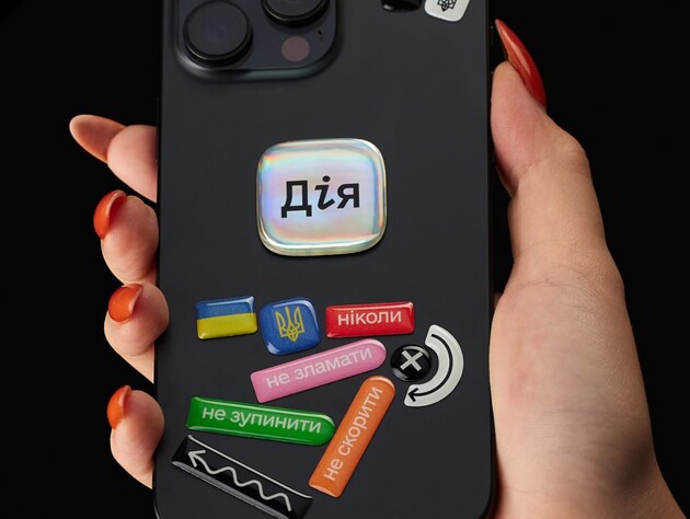 Уряд затвердив 