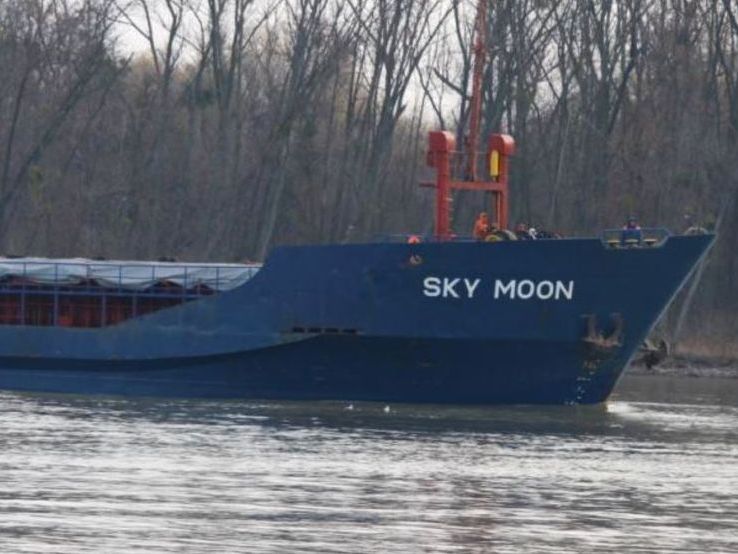 Капитана судна Sky Moon будут судить за заходы в порты Крыма – ГПУ
